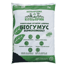 Біогумус Кобьярин 7 л