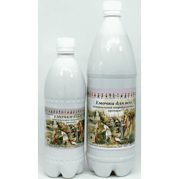 Эмочки для всех 1л