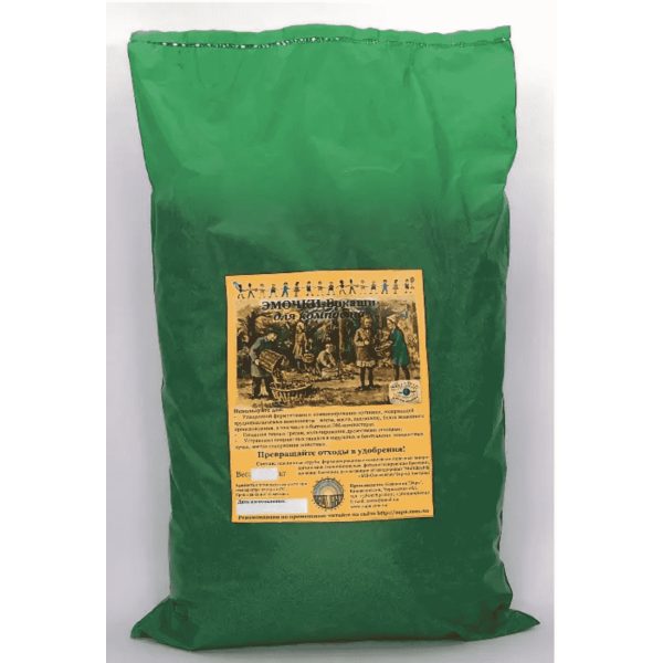 Бокаши для компоста 1 кг