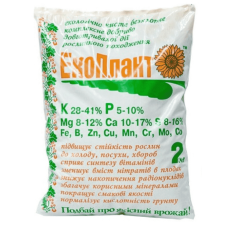 Екоплант 2 кг