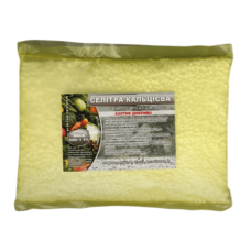 Селітра кальцієва 500 г