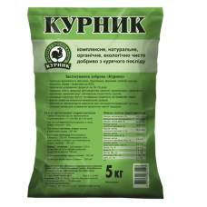 Курник гранульований 5 кг
