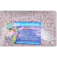 Нітроамофоска 1 кг