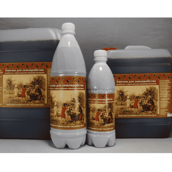 Эмочки для земледелия 0,5 л