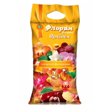 Грунт для орхидей 2л Флорин