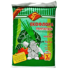 Ґрунт для розсади 7 літрів Екофлора