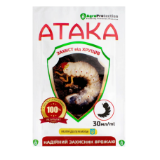 Атака Хрущ 10 мл
