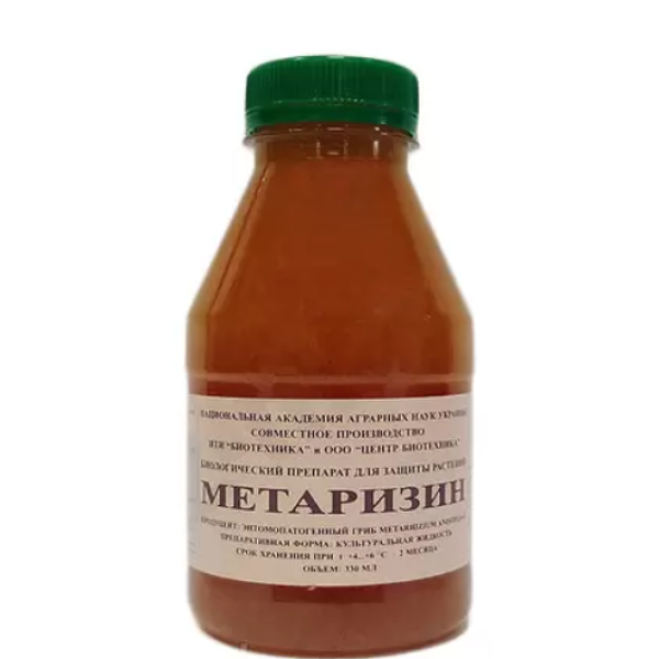 Метаризин М 0,3 л