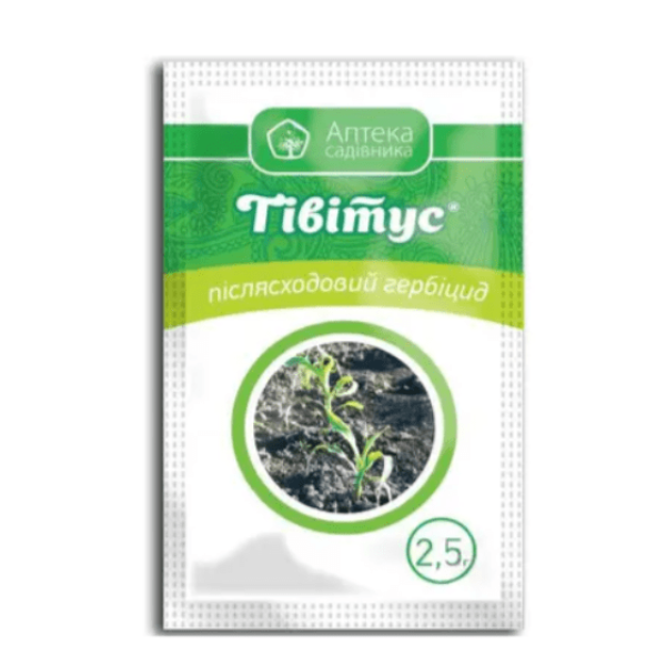 Тивитус 2,5 г