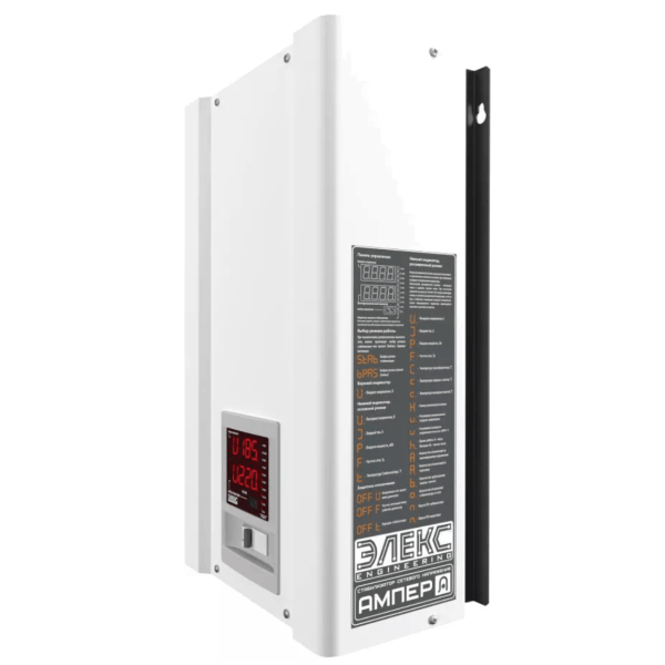 Элекс Ампер-Р У 16-1/25 v2.1