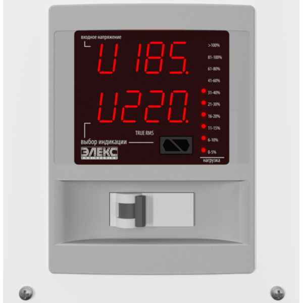 Елєкс Ампер-Р У 16-1/40 v2.1