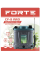 CF-5 PRO Forte
