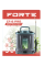 CF-8 PRO Forte