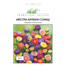 Квіти Астра Арлекін суміш 0,1 г Satimex Німеччина