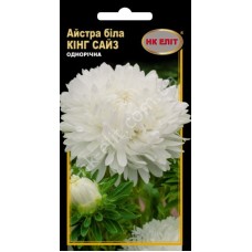 Айстра Кинг Сайз белая 0,3г