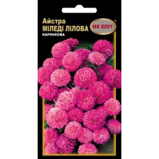 Айстра Миледи лиловая 0,3г