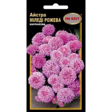Айстра Миледи розовая 0,3г