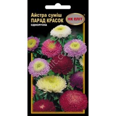 Айстра Парад цветов смесь 0,3г