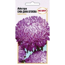Айстра Седая дама сиреневая 0,3г