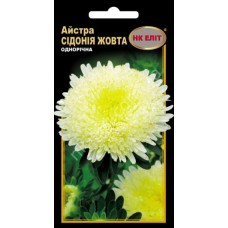 Айстра Сидония желтая 0,3г