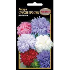 Айстра Страусиное перо смесь 0,3г