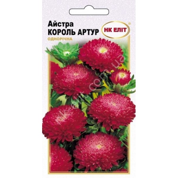 Астра Король Артур 0,3 г 