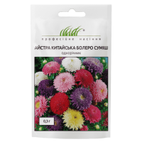 Айстра китайська помпонна великоквіткова Болеро суміш 0,3 г