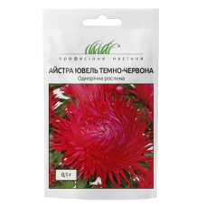 Айстра китайская Ювель темно-красная 0,1 г Satimex