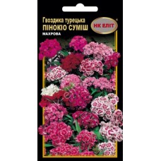 Гвоздика Турецька суміш Пінокіо 0,3 г