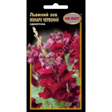 Львиний зев Монарх червоний 0,2г