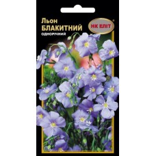 Квіти Льон блакитний 0,3г Нк Еліт