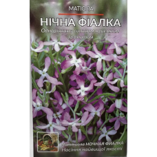 Цветы Матиола Ночная Фиалка однолетняя 0,2 г