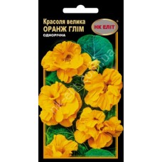 Красоля Оранж Глім махрова 10 нас.
