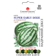 Арбуз Сверхранний Дикси Солнечный Март 20 сем.