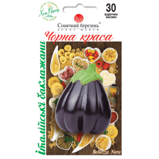 Баклажан Черная красота Солнечный Март 30 сем.