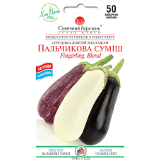 Баклажан Пальчиковая смесь Солнечный Март 100 сем.