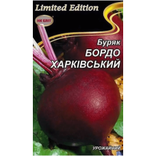Свекла Бордо Харьковский 20г Нк Елит