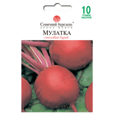 Буряк Мулатка  Сонячний Березень 10 грам