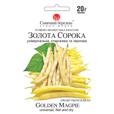 Фасоль Золотая сорока 20 гр