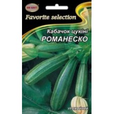 Кабачок Романеско цукини 20 г Нк Елит