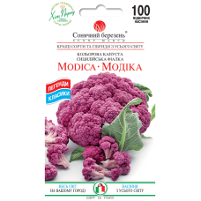 Капуста цветная Модика Солнечный Март 100 сем.