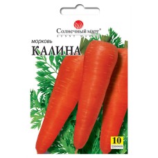Морковь Калина (Германия) поздняя Солнечный Март 10 гр.