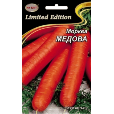 Морква Медова 20 г Нк Еліт