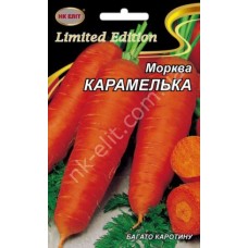 Морква Карамелька 20г Нк Еліт