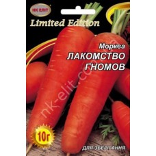 Морковь Лакомство Гномов 10г Нк Элит