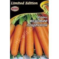 Морква Медовий Поцілунок 20г Нк Еліт