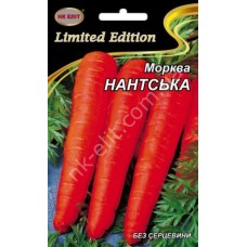 Морква Натська 20г Нк Еліт