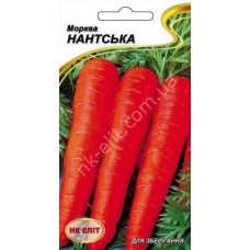 Морковь Нантская 2г Нк Элит