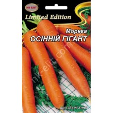 Морква Осінній Гігант 20г  Нк Еліт