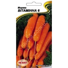 Морква Вітамінна 6 2г Нк Еліт